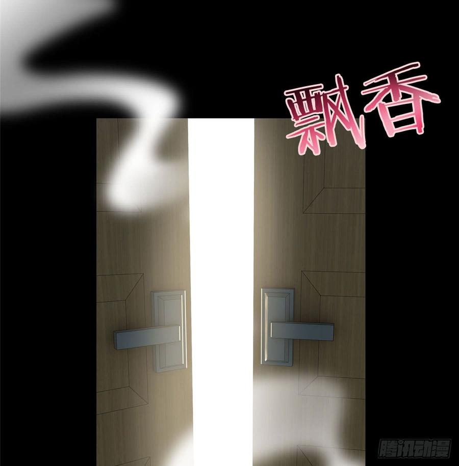 无限邮差漫画,0574图