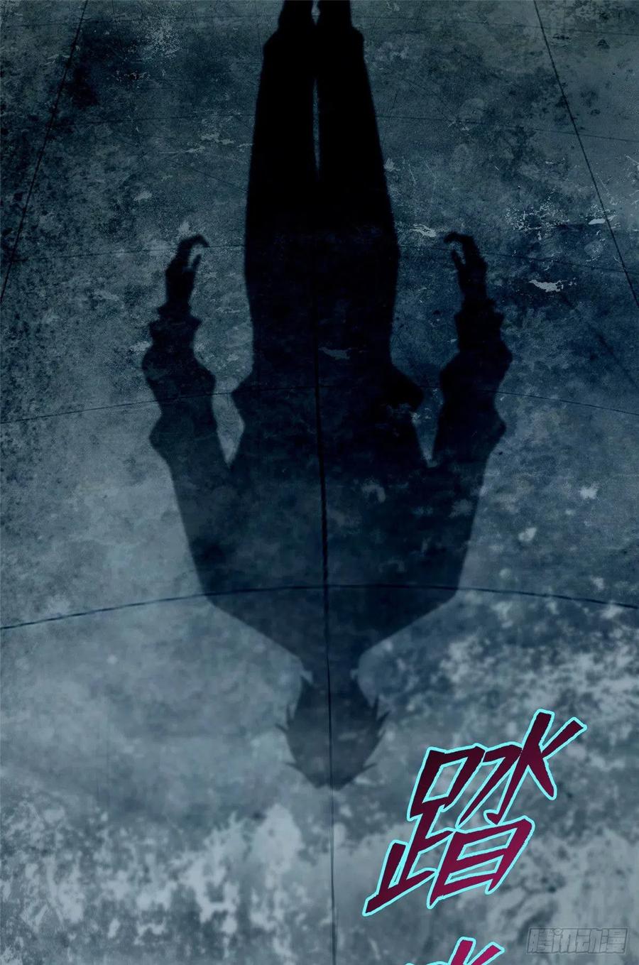 无限邮差漫画,1542图