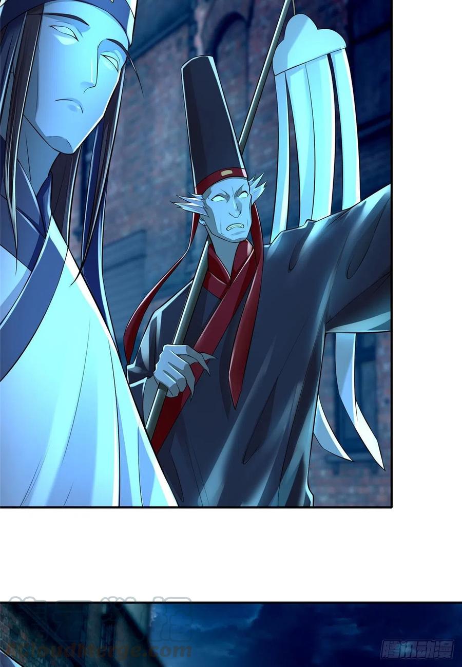 无限邮差漫画,1855图