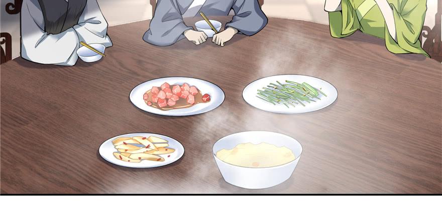 无限邮差漫画,0444图