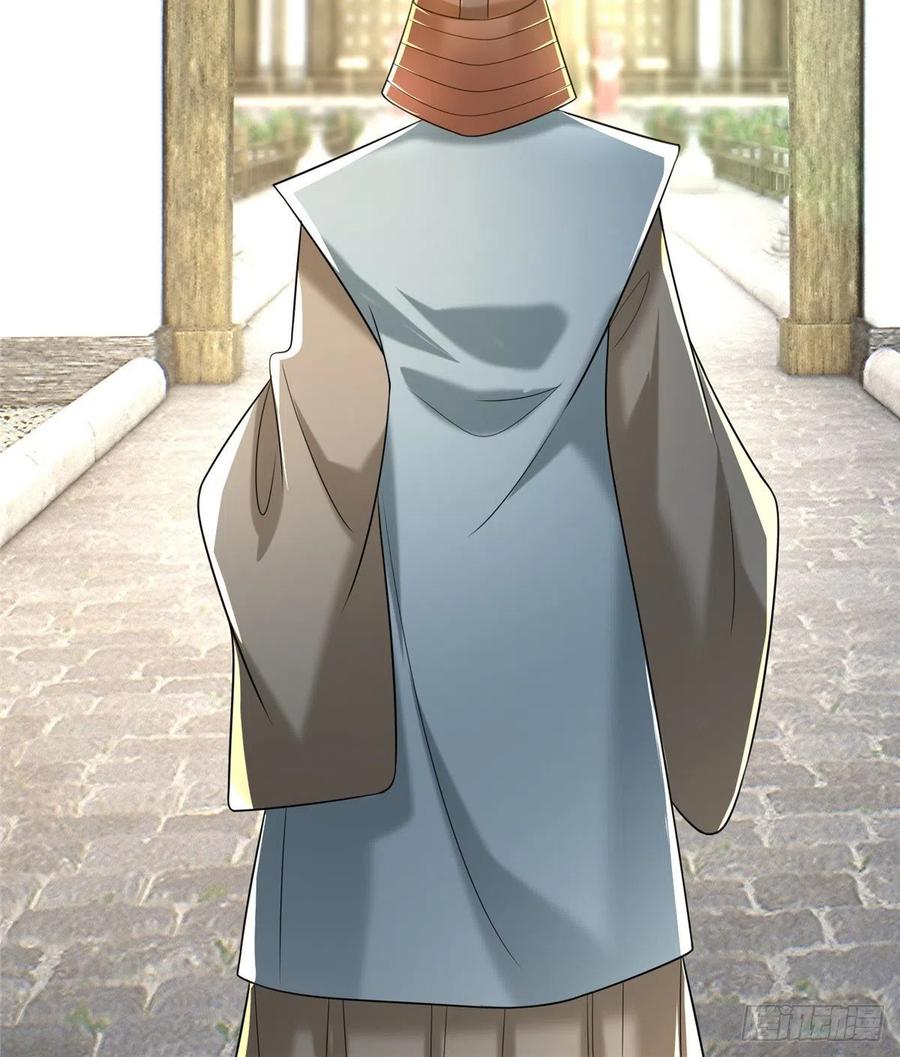 无限邮差漫画,1405图