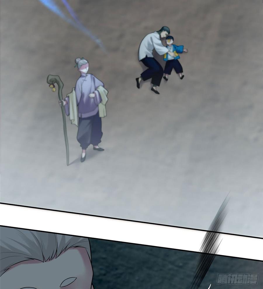 无限邮差漫画,0694图