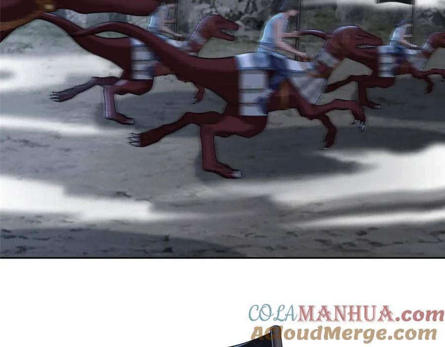 无限邮差漫画,第三百一十三话1图