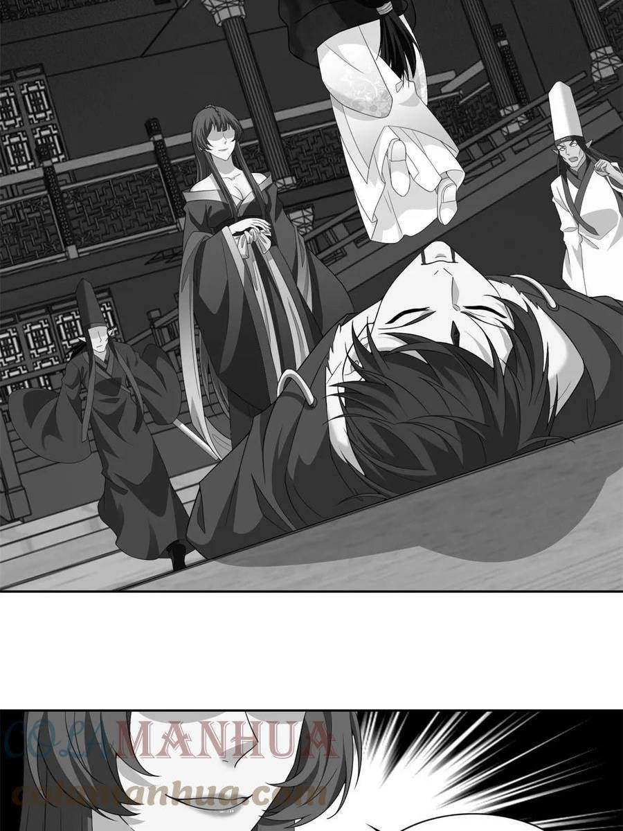 无限邮差百度云漫画,3044图