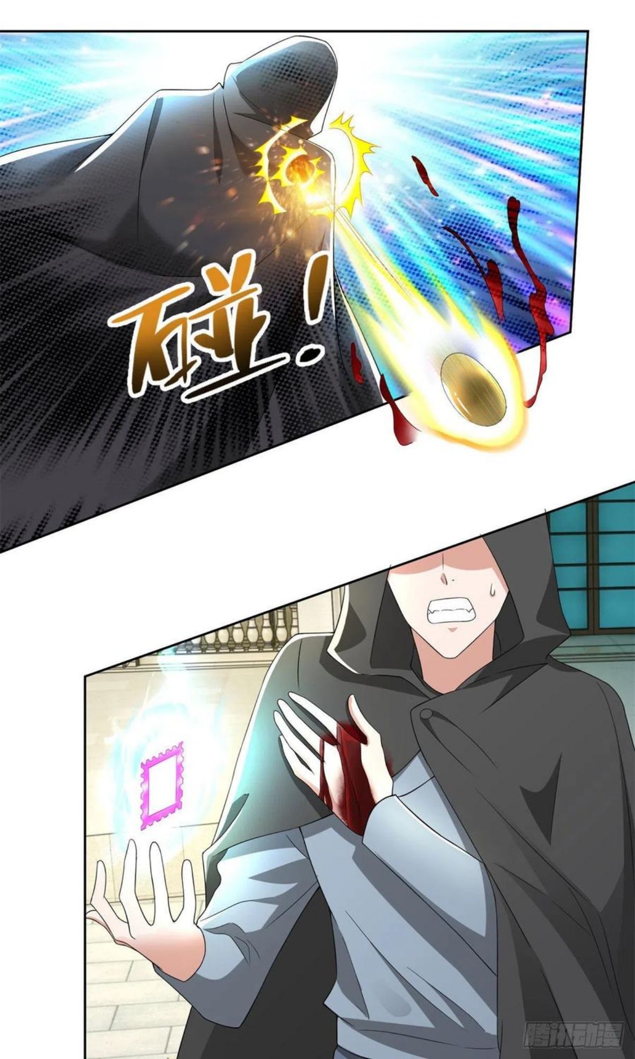 无限邮差角色介绍漫画,2362图