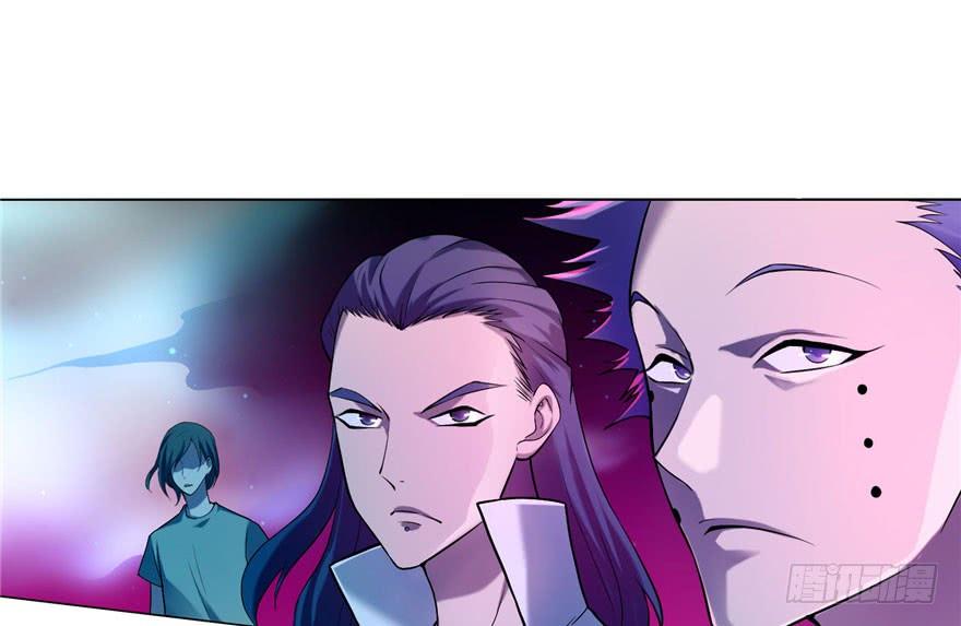 无限邮差漫画,0202图