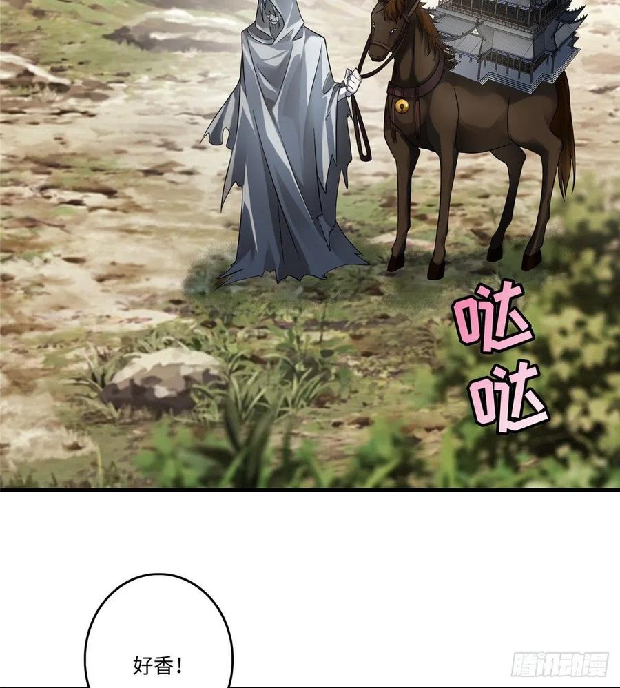 无限邮差百度云漫画,1275图