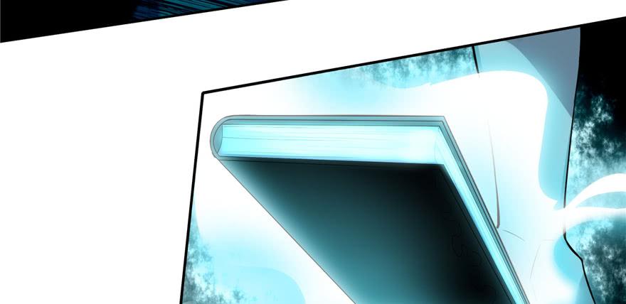 无限邮差漫画,0475图