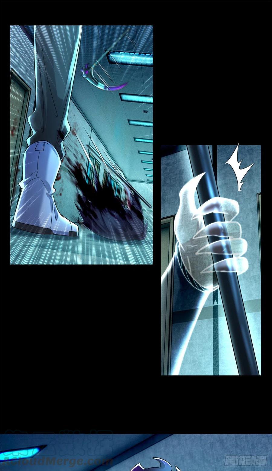 无限邮差漫画,2015图