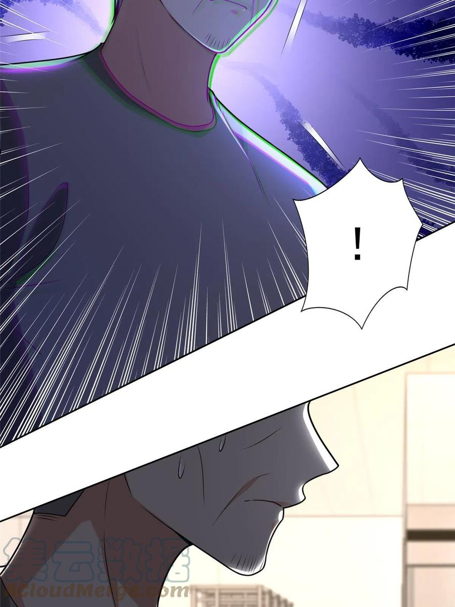 无限邮差漫画,2525图