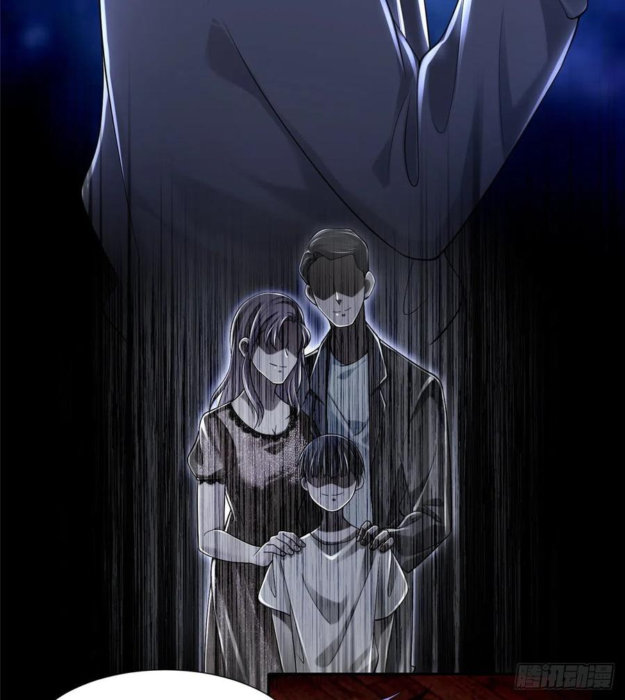 无限邮差里面的姬无岁结局漫画,2083图