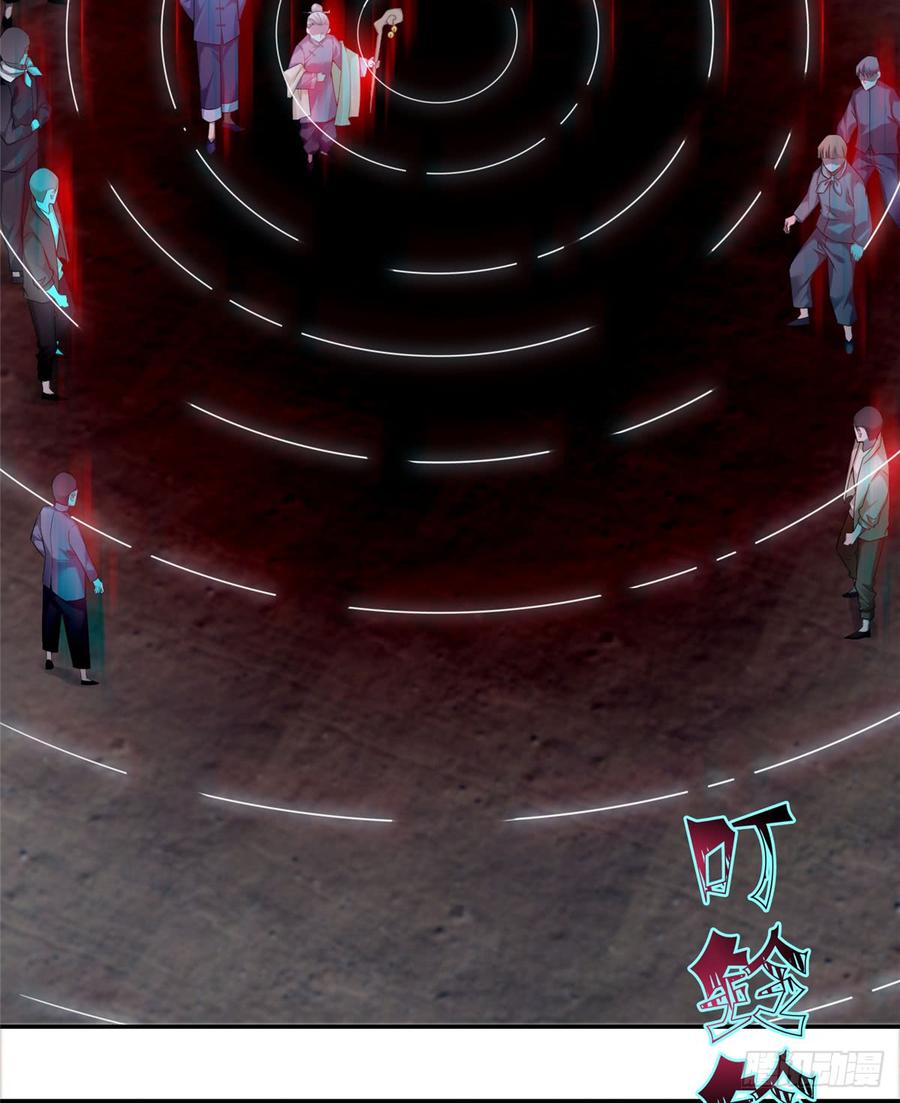 无限邮差漫画,0683图