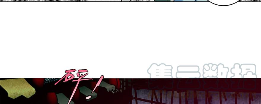 无限邮差漫画,0183图