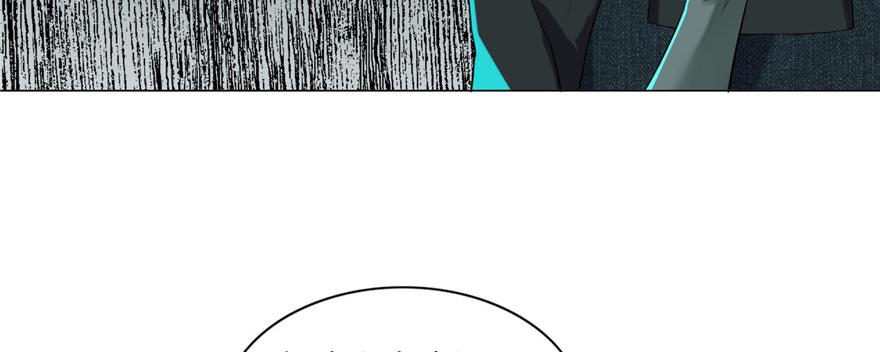 无限邮差漫画,0143图