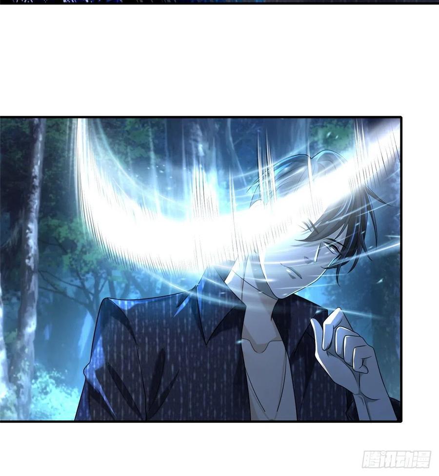 无限邮差漫画,1343图