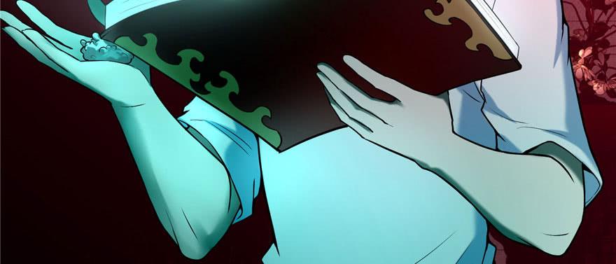 无限邮差漫画,0234图