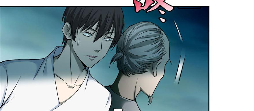 无限邮差漫画,0315图