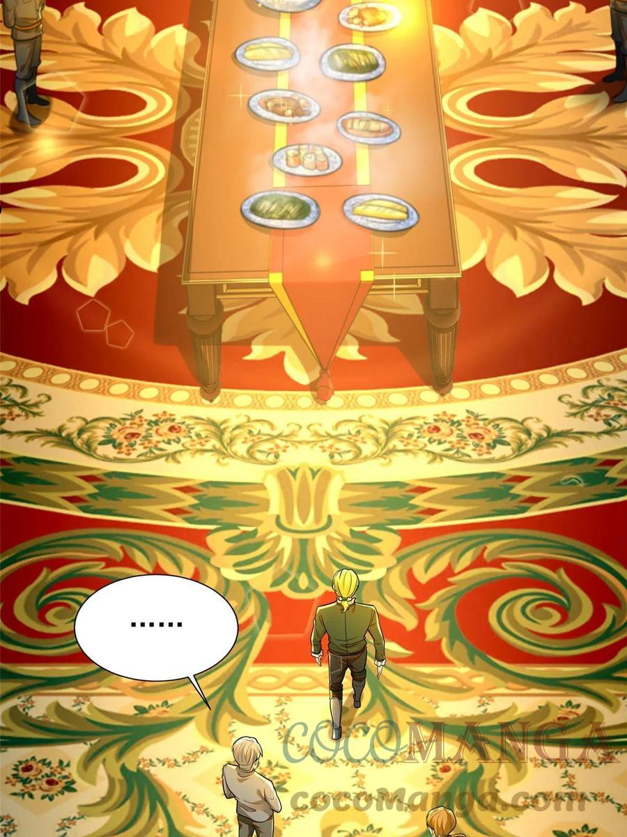 无限邮差漫画,2491图