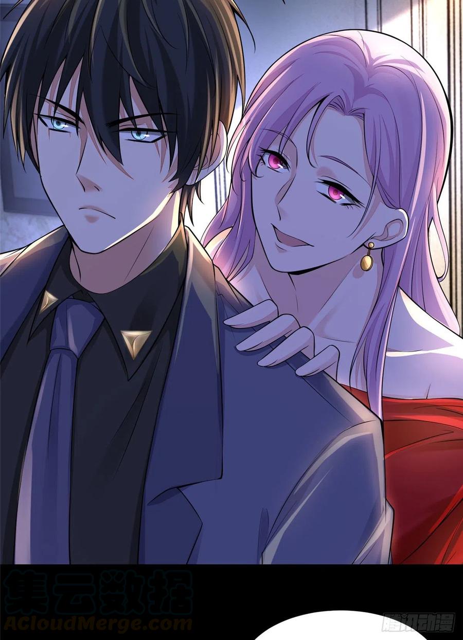 无限邮差有感情线吗漫画,1895图