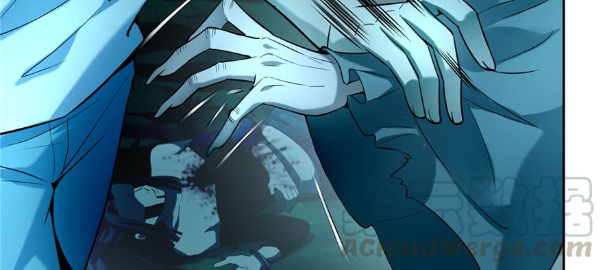 无限邮差漫画,0411图