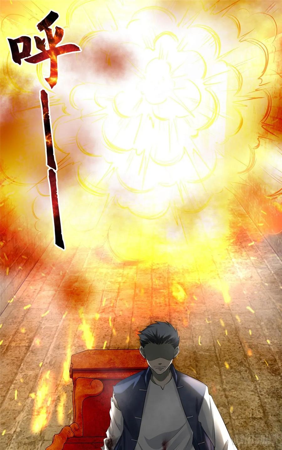 无限邮差漫画,1142图