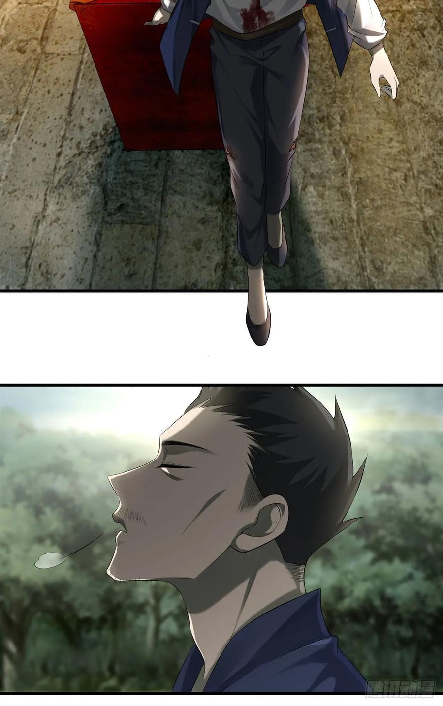 无限邮差漫画,1143图