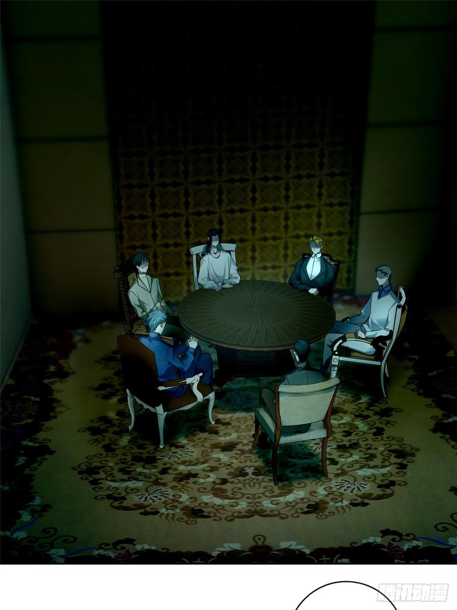 无限邮差TXT免费漫画,0552图