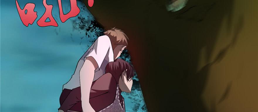 无限邮差漫画,0075图