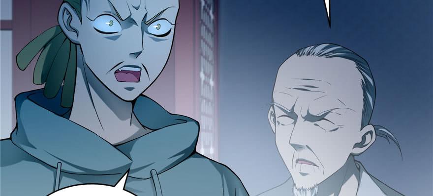 无限邮差漫画,0303图