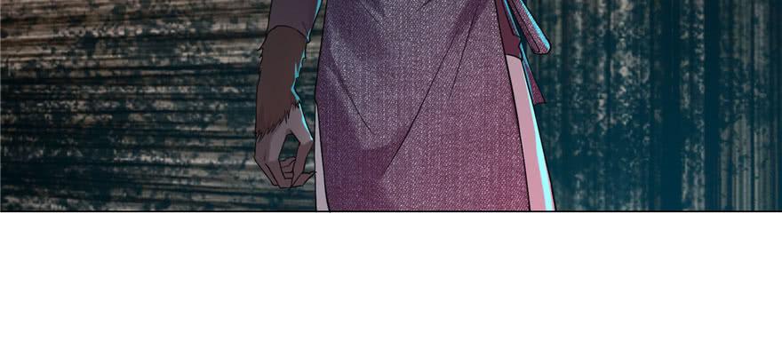 无限邮差TXT免费漫画,0105图