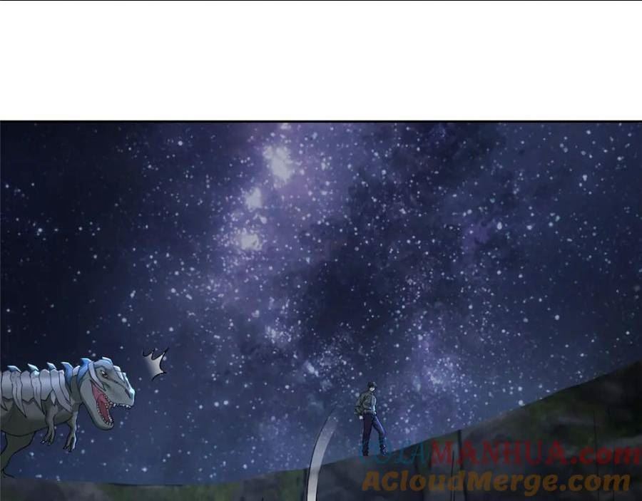 无限邮差TXT免费漫画,第三百一十四话4图