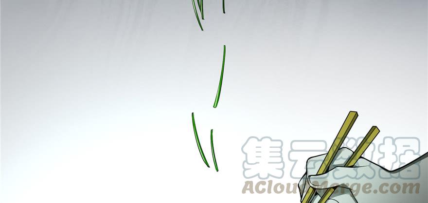 无限邮差漫画,0441图