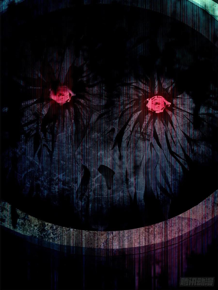 无限邮差漫画,1302图