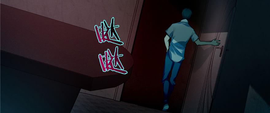 无限邮差女主姬无岁去哪里了漫画,0475图