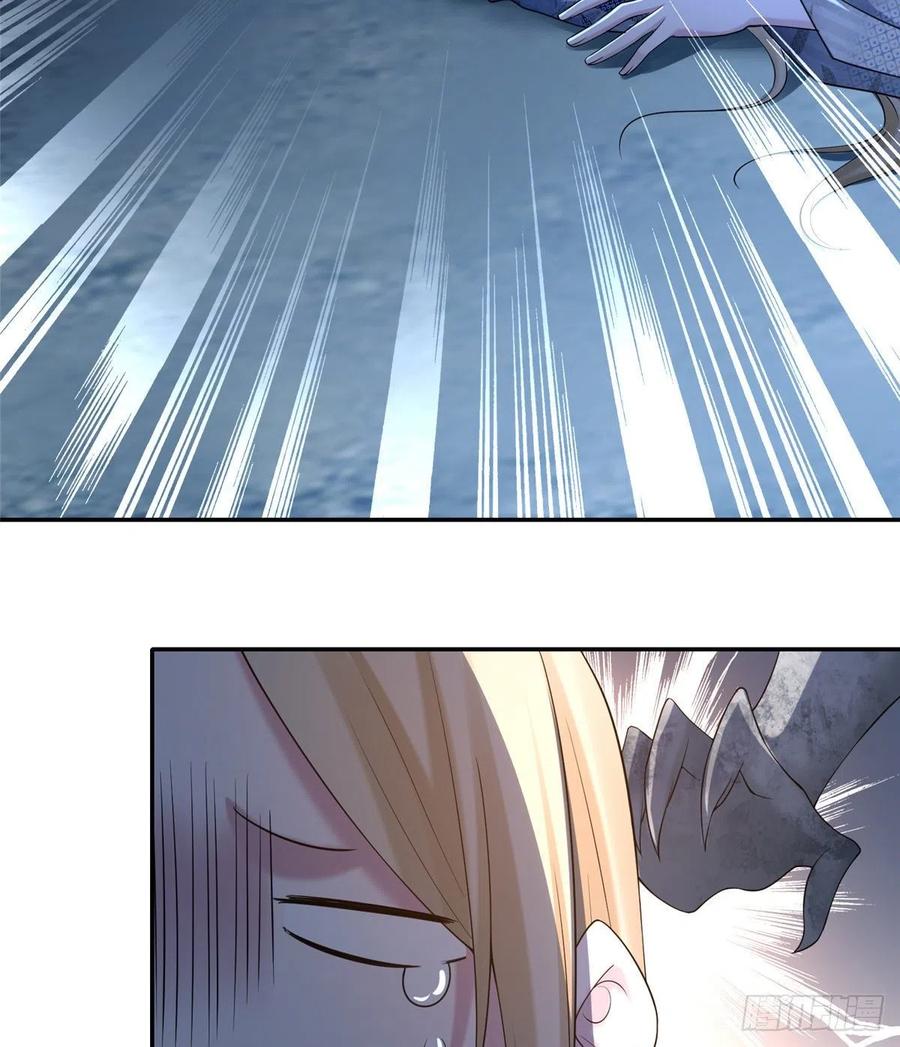 无限邮差漫画,1582图