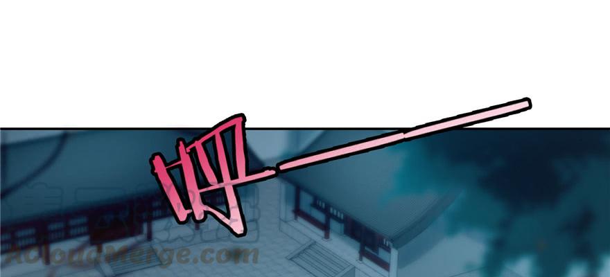 无限邮差漫画,0373图