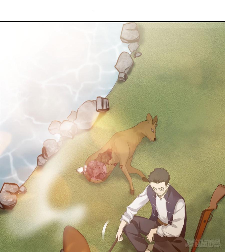 无限邮差漫画,0731图