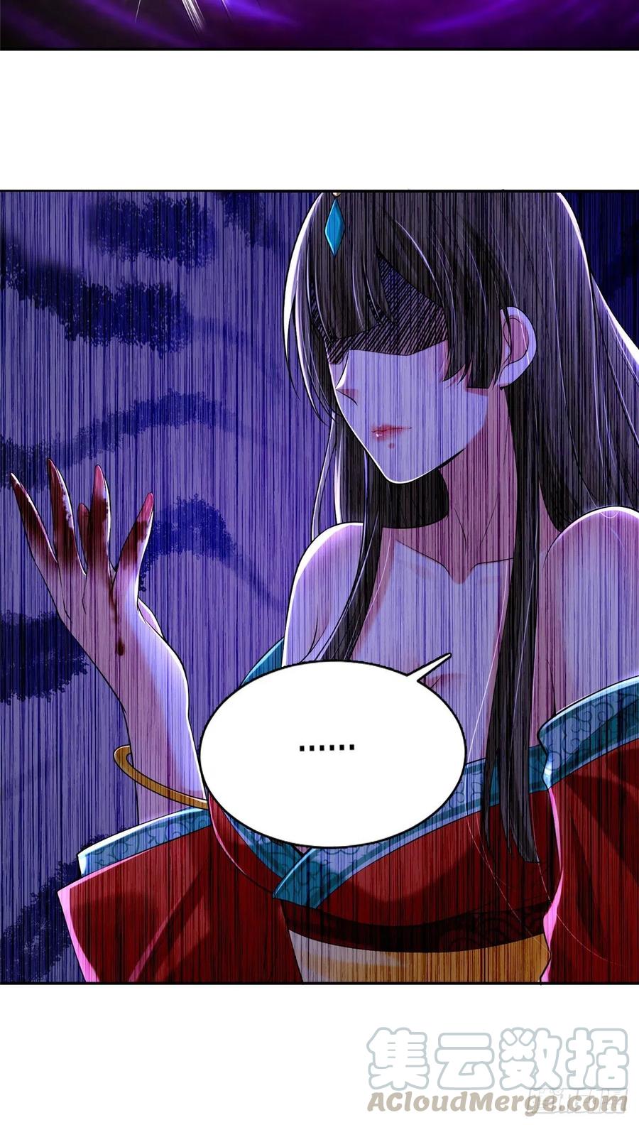 无限邮差漫画,2095图