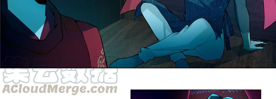 无限邮差漫画,0173图