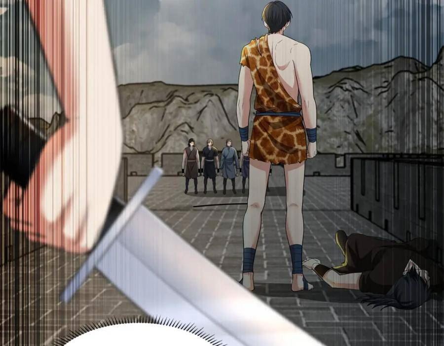 无限邮差漫画,第三百二十三话1图