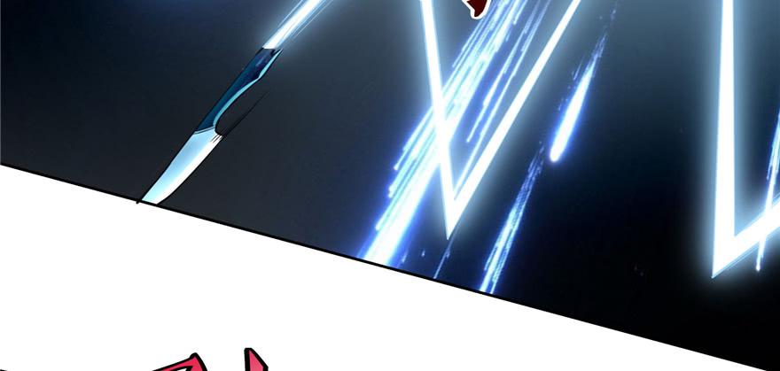 无限邮差漫画,0395图