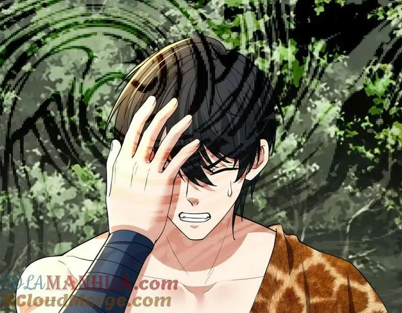 无限邮差漫画,第三百一十九话2图