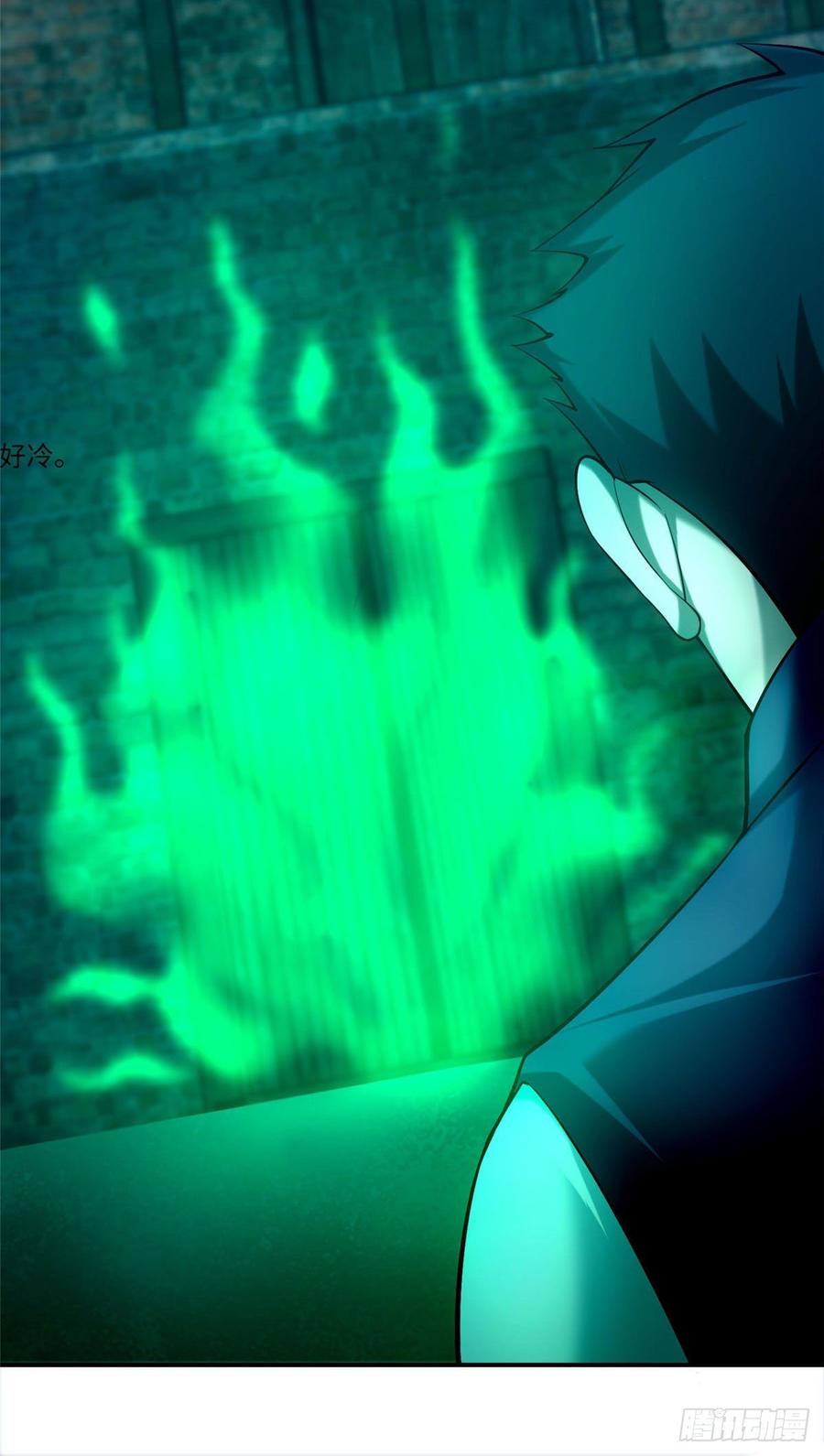 无限邮差漫画,0813图