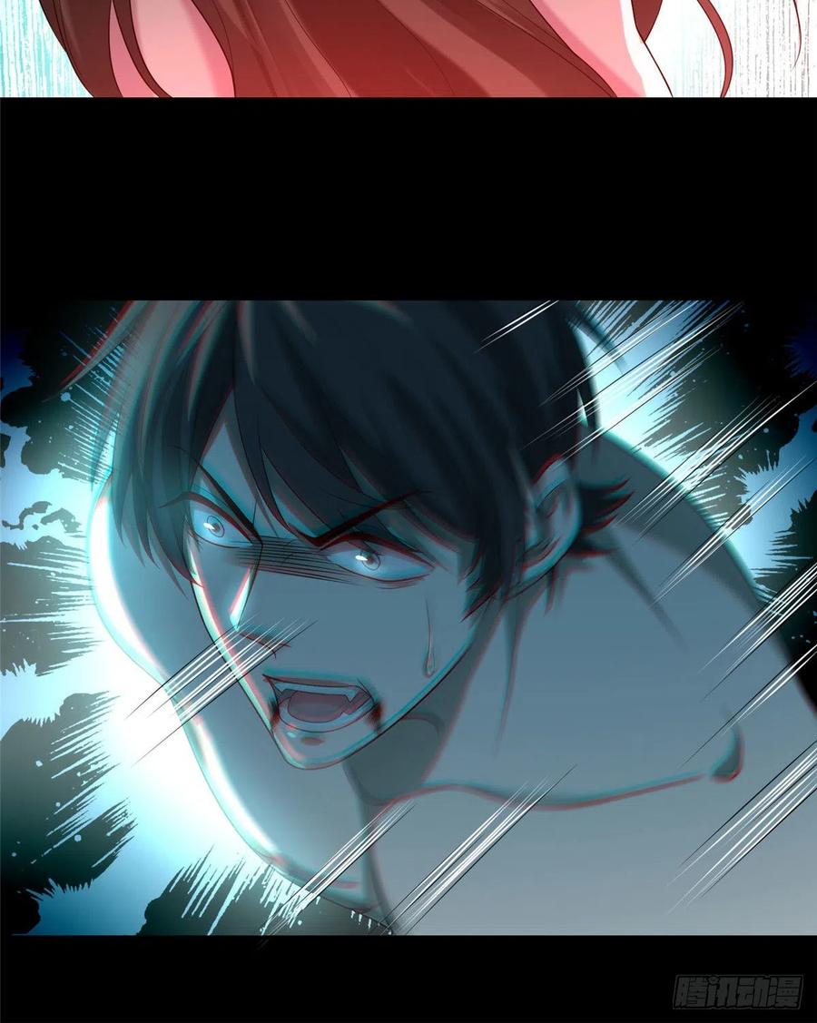 无限邮差漫画,1313图