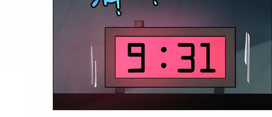 无限邮差漫画,0165图