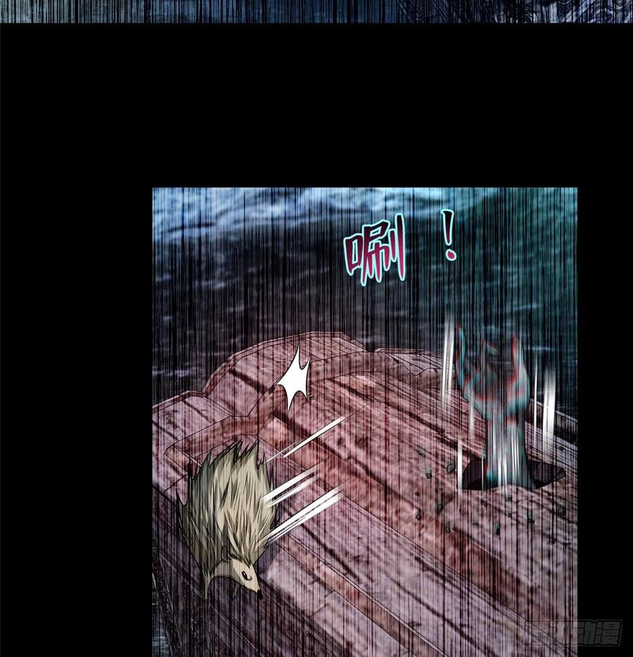 无限邮差漫画,1063图