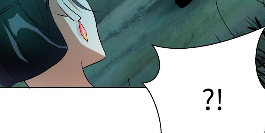 无限邮差漫画,0035图