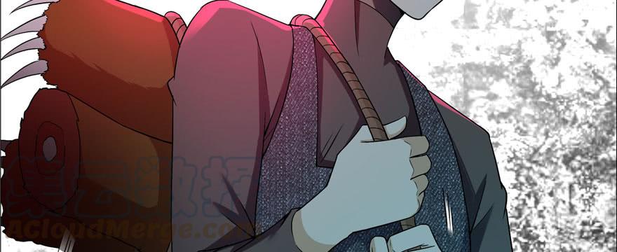 无限邮差漫画,0091图