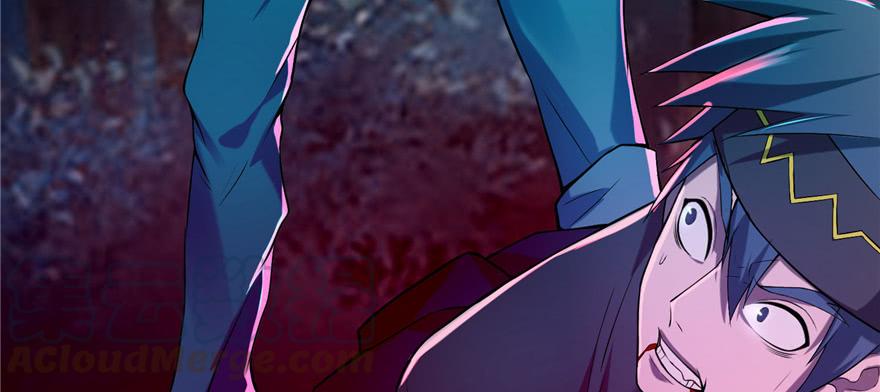 无限邮差漫画,0253图