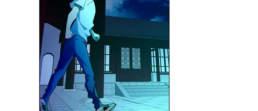 无限邮差txt合集下载漫画,0243图